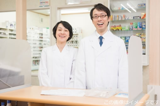 シンコー薬局 可児店のパート 薬剤師 調剤薬局求人イメージ