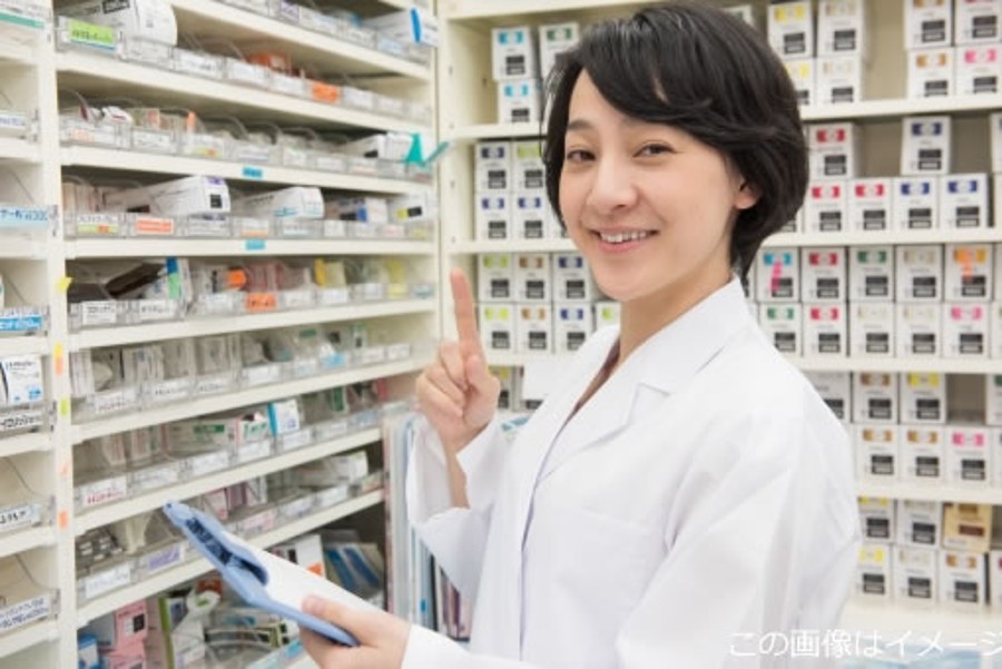 イントロン株式会社 イサク薬局の正社員 薬剤師 調剤薬局の求人情報 お祝金job薬剤師